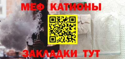 кокаин VHQ Коммунар