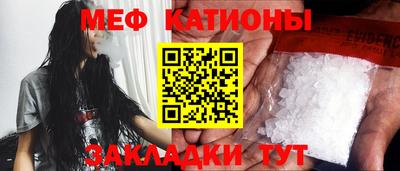кокаин VHQ Коммунар