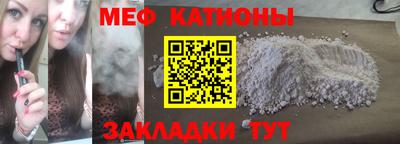кокаин VHQ Коммунар