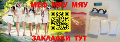 ешки Конаково