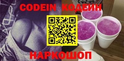 кокаин VHQ Коммунар