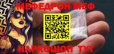 ешки Конаково