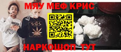 кокаин VHQ Коммунар