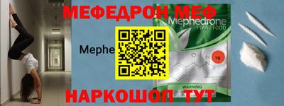 гашишное масло Комсомольск-на-Амуре