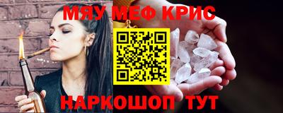 ешки Конаково