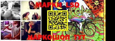 ешки Конаково