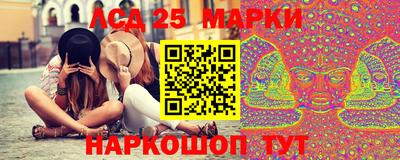 кокаин VHQ Коммунар