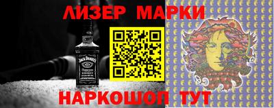 ешки Конаково
