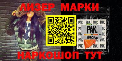 ешки Конаково