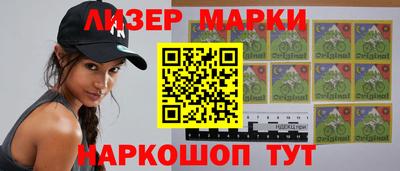 кокаин VHQ Коммунар