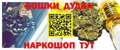 ешки Конаково