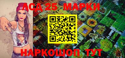 ешки Конаково