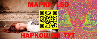 кокаин VHQ Коммунар