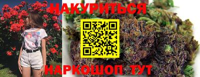 ешки Конаково
