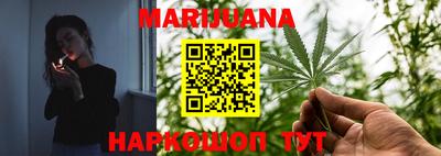 кокаин VHQ Коммунар