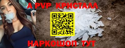 ешки Конаково