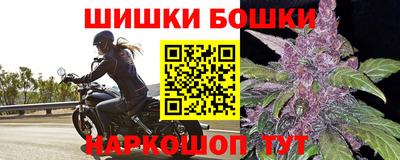 кокаин VHQ Коммунар