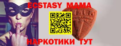 кокаин VHQ Коммунар
