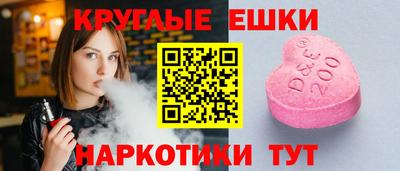 гашишное масло Комсомольск-на-Амуре