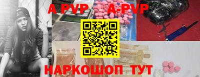 ешки Конаково