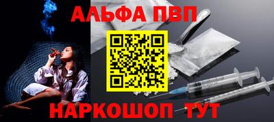 ешки Конаково