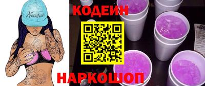 гашишное масло Комсомольск-на-Амуре