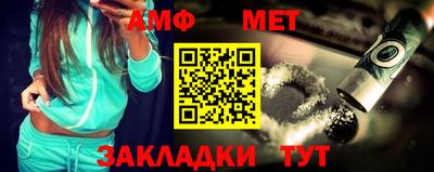 ешки Конаково