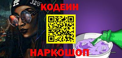 ешки Конаково