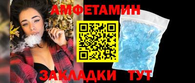 ешки Конаково