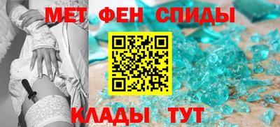 гашишное масло Комсомольск-на-Амуре