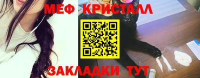 гашишное масло Комсомольск-на-Амуре
