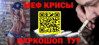 ешки Конаково