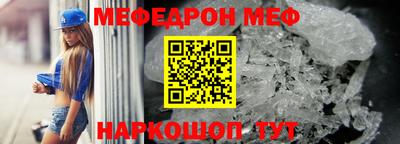 гашишное масло Комсомольск-на-Амуре