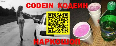 кокаин VHQ Коммунар